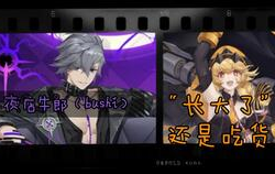 小姐姐觉醒血脉,小姐姐的神秘力量之旅