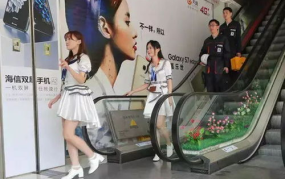 小姐姐装宽带视频,一招搞定网络烦恼