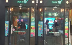 私密自助,自我探索之旅